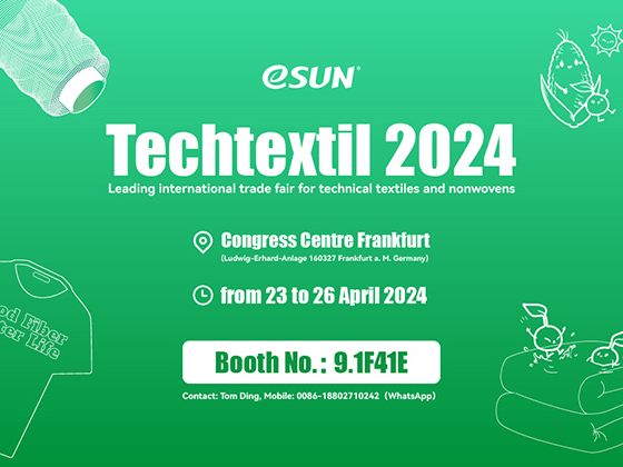 德國 Techtextil 2024 | 4月23-26日，eSUN誠邀大家相聚法蘭克福！