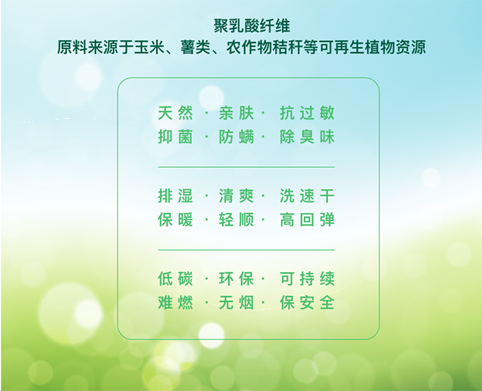 特點.png