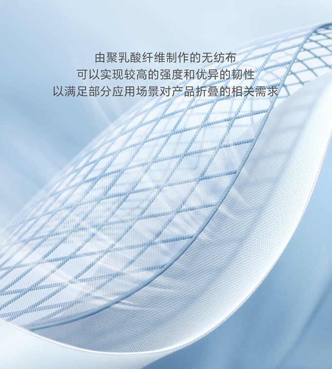 強(qiáng)度和韌性1
