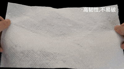 高韌性