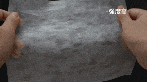 強(qiáng)度高.gif 強(qiáng)度高.gif